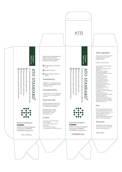75g 81160-201-01 Ato Standard Premium Mild Cream (Ato Standard Premium Mild Cream)